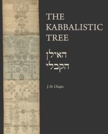 The Kabbalistic Tree / האילן הקבלי