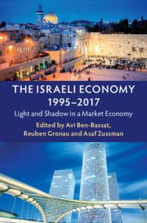 The Israeli Economy, 1995-2017: Light and Shadow in a Market Economy