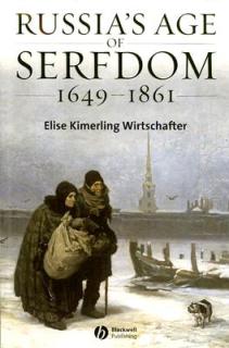 Russia's Age of Serfdom 1679-1