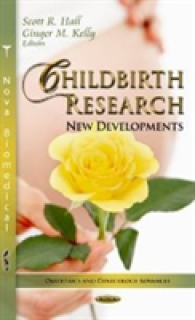 Childbirth Research
