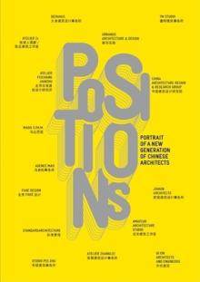 Positions: Portrait of New Generation