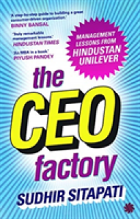 CEO Factory